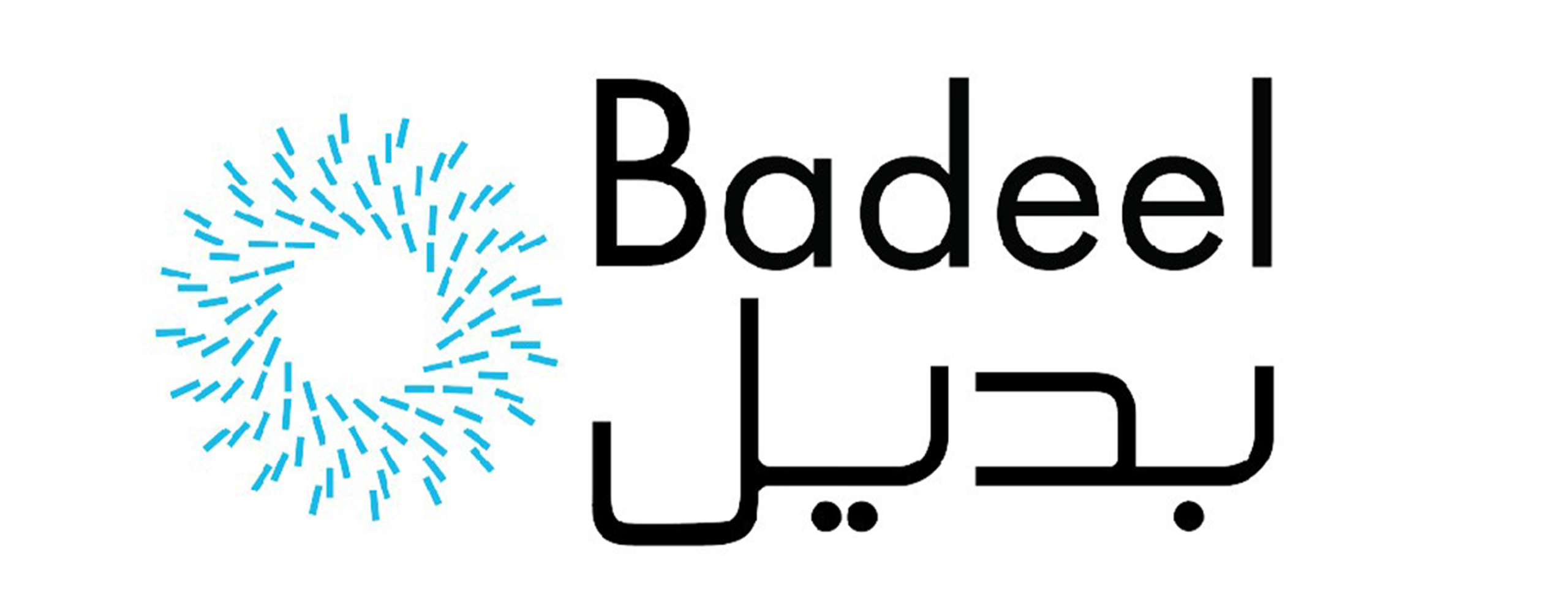 badeel